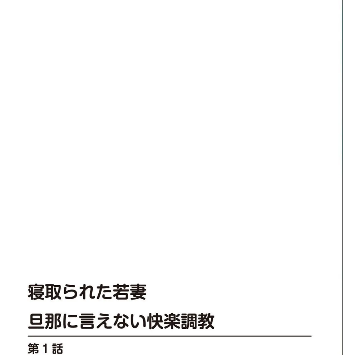 sample 4