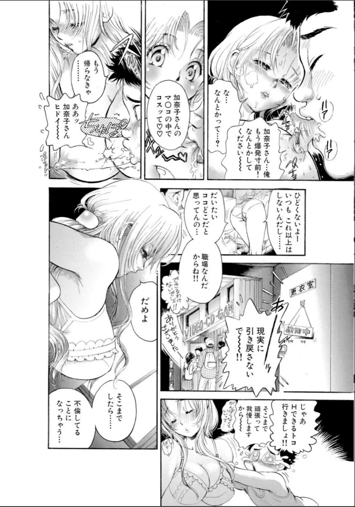 sample 10
