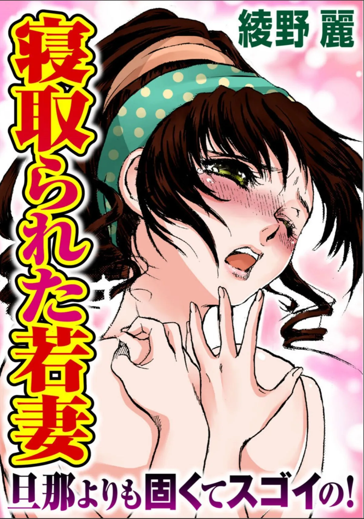 sample 3
