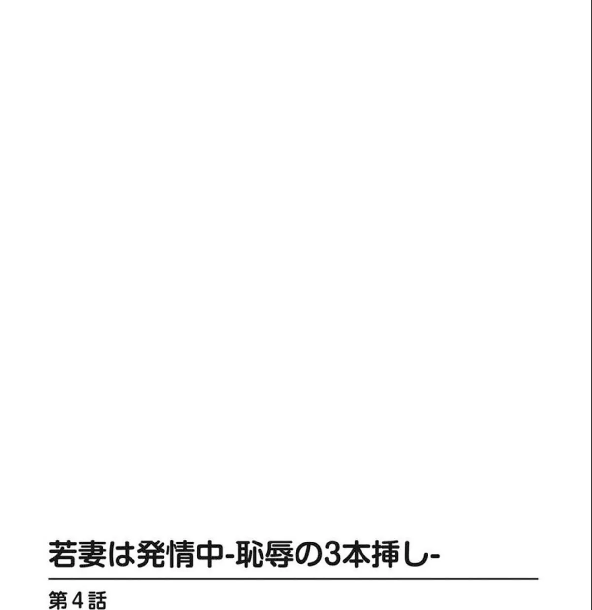 sample 4