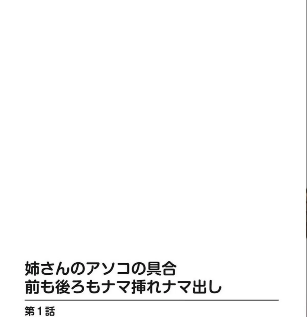 sample 4