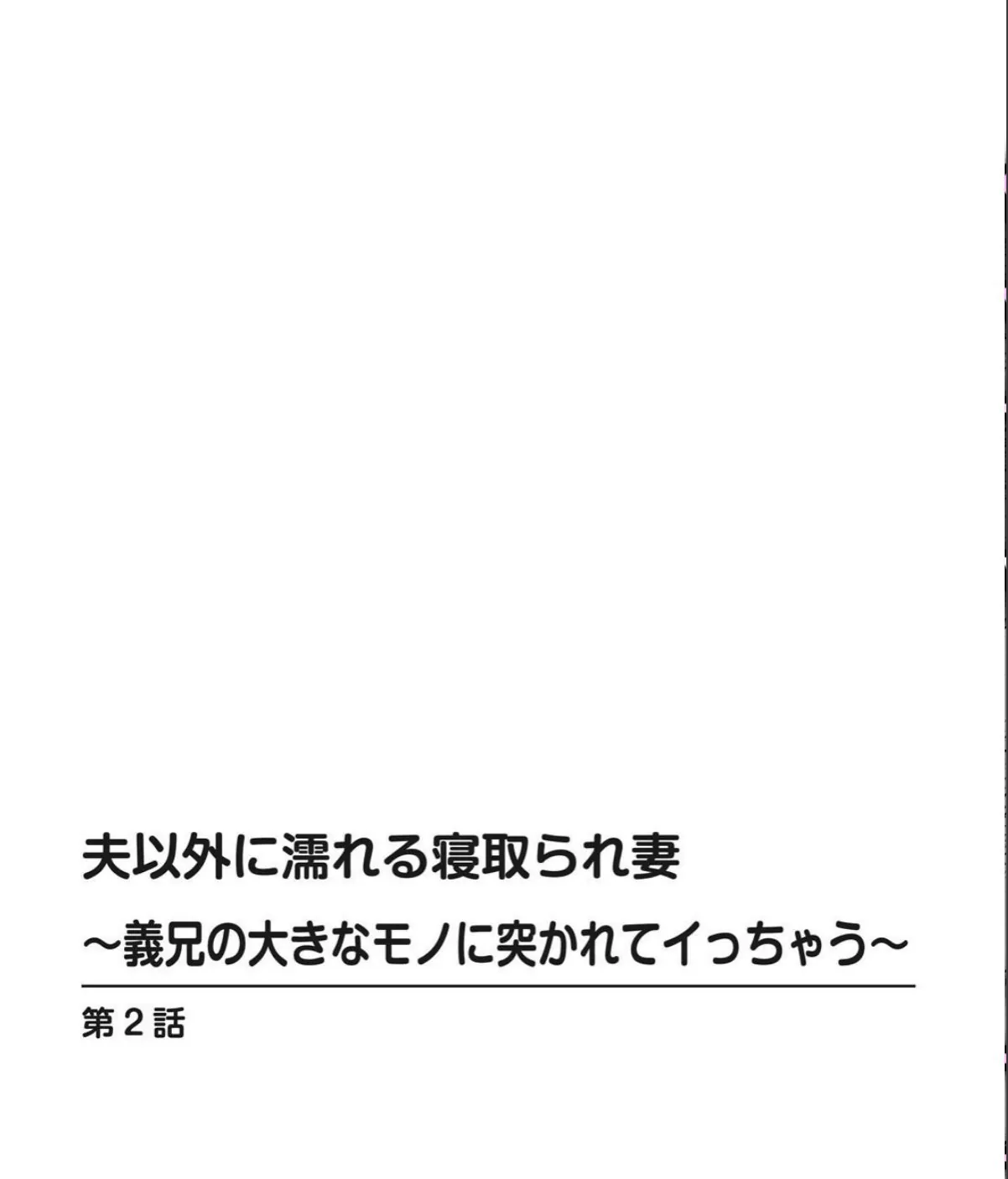 sample 4