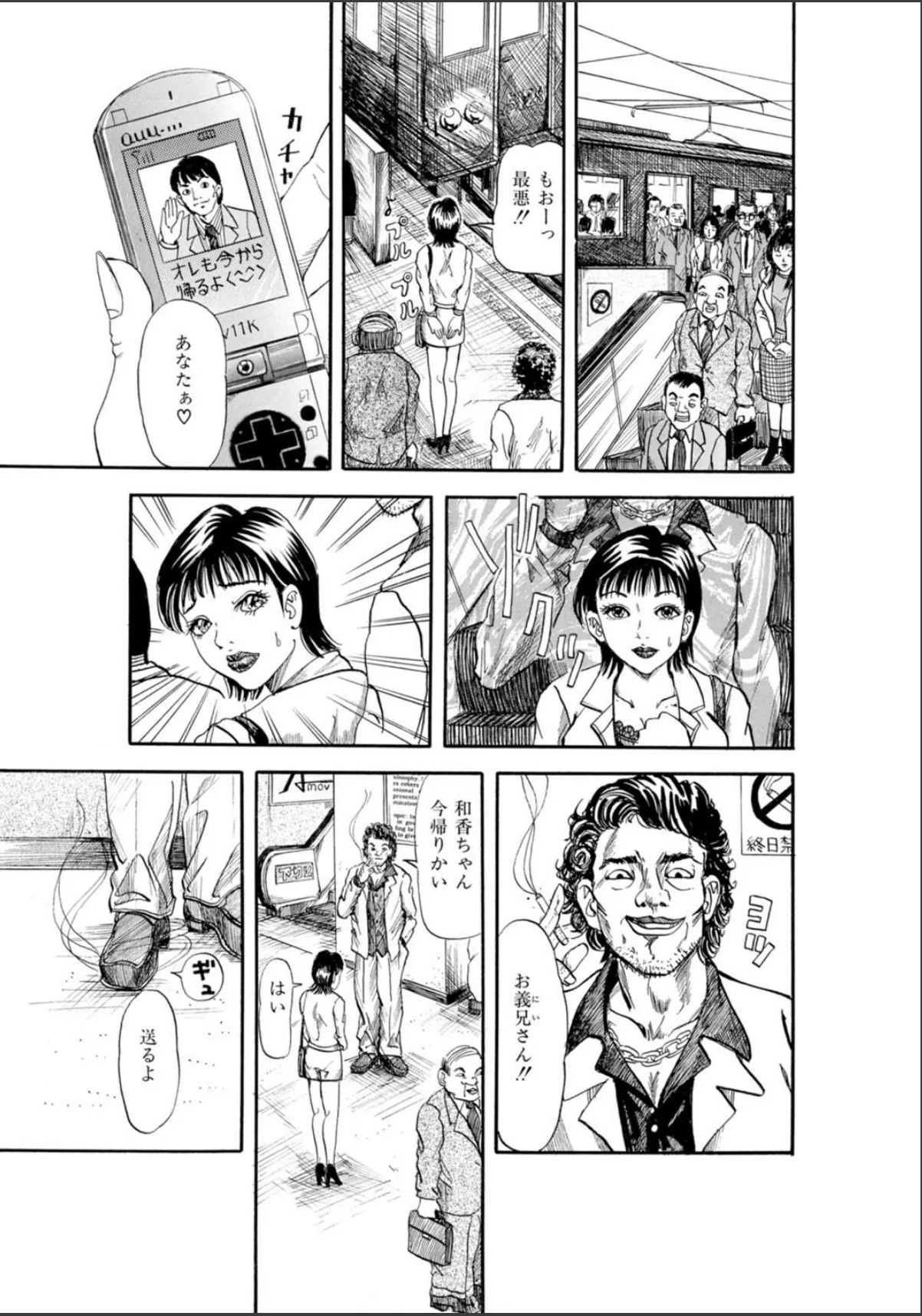 sample 7
