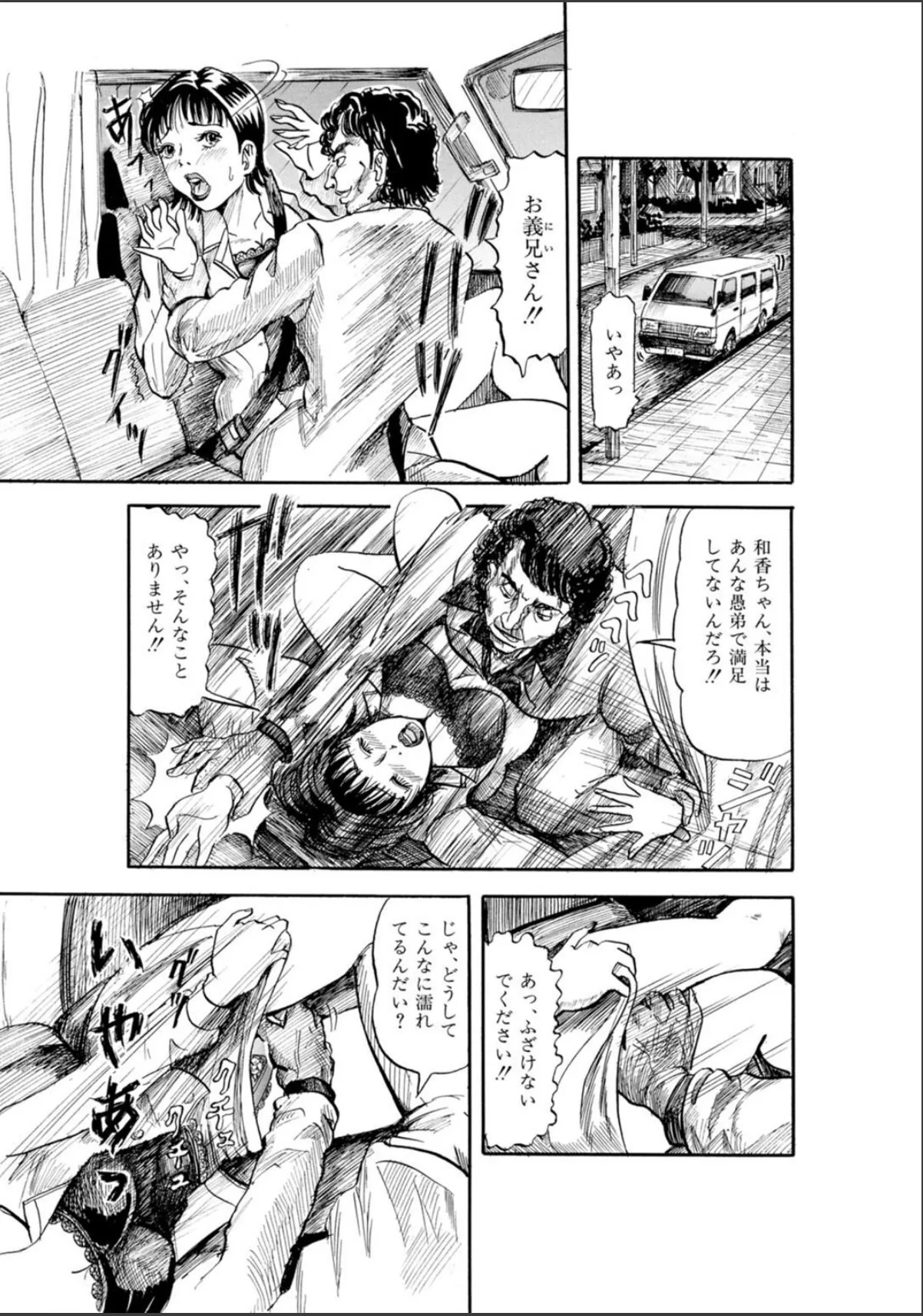 sample 9