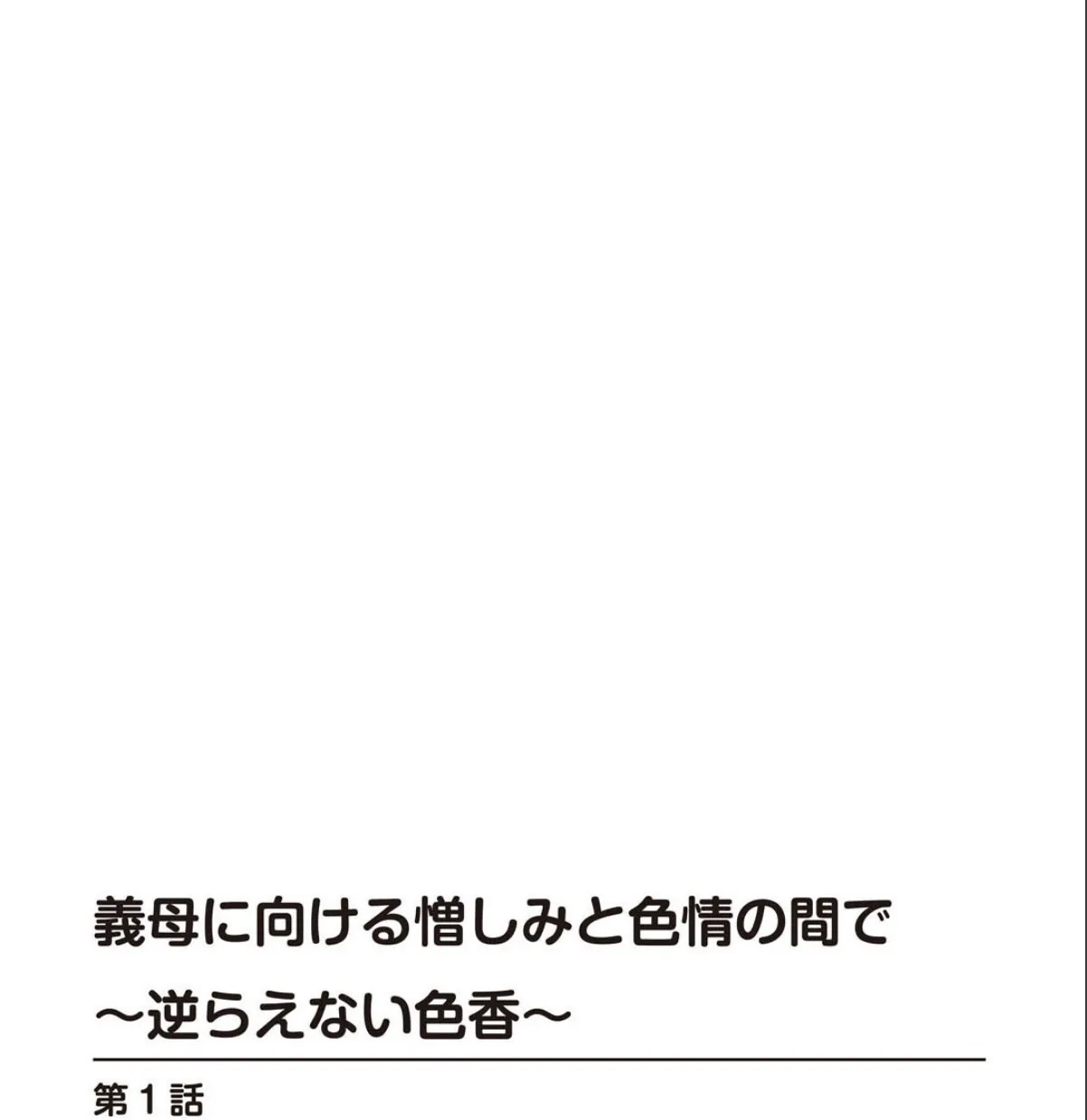 sample 2