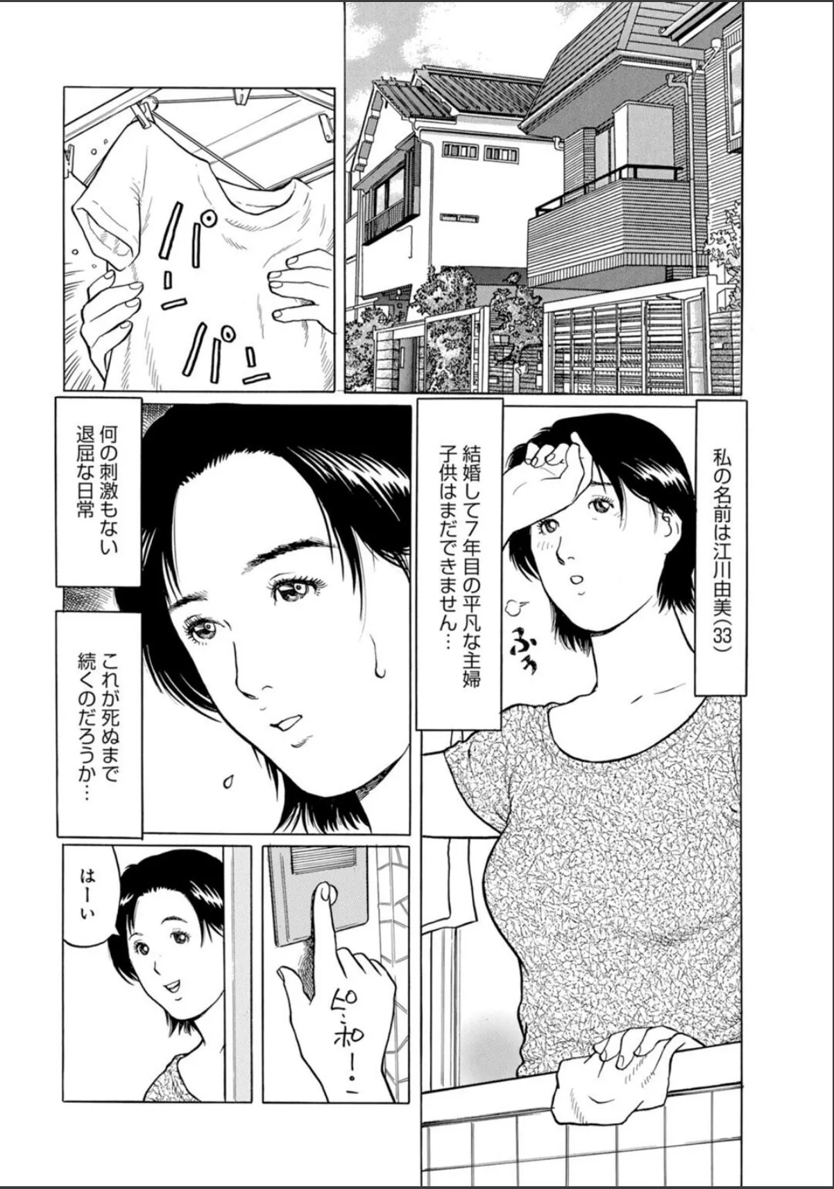 sample 6