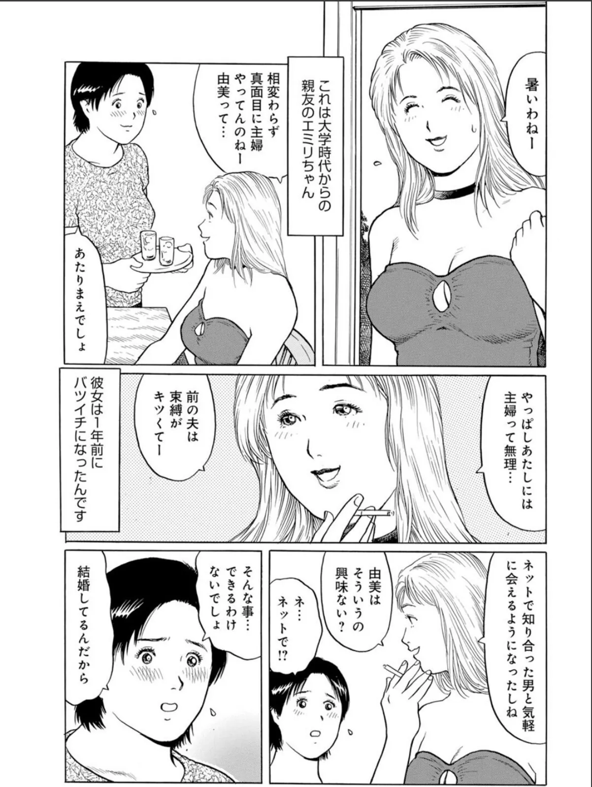 sample 7