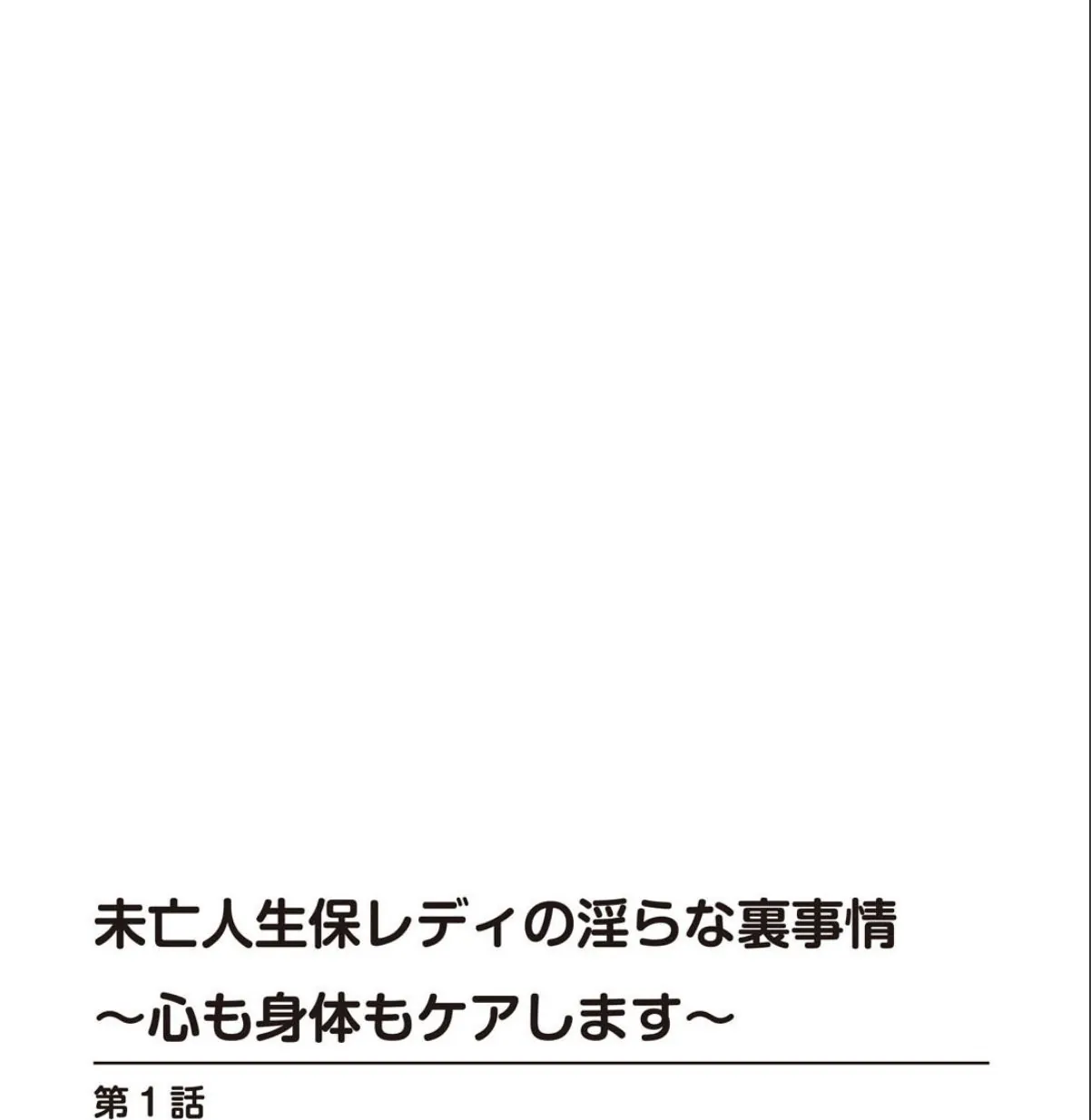 sample 2