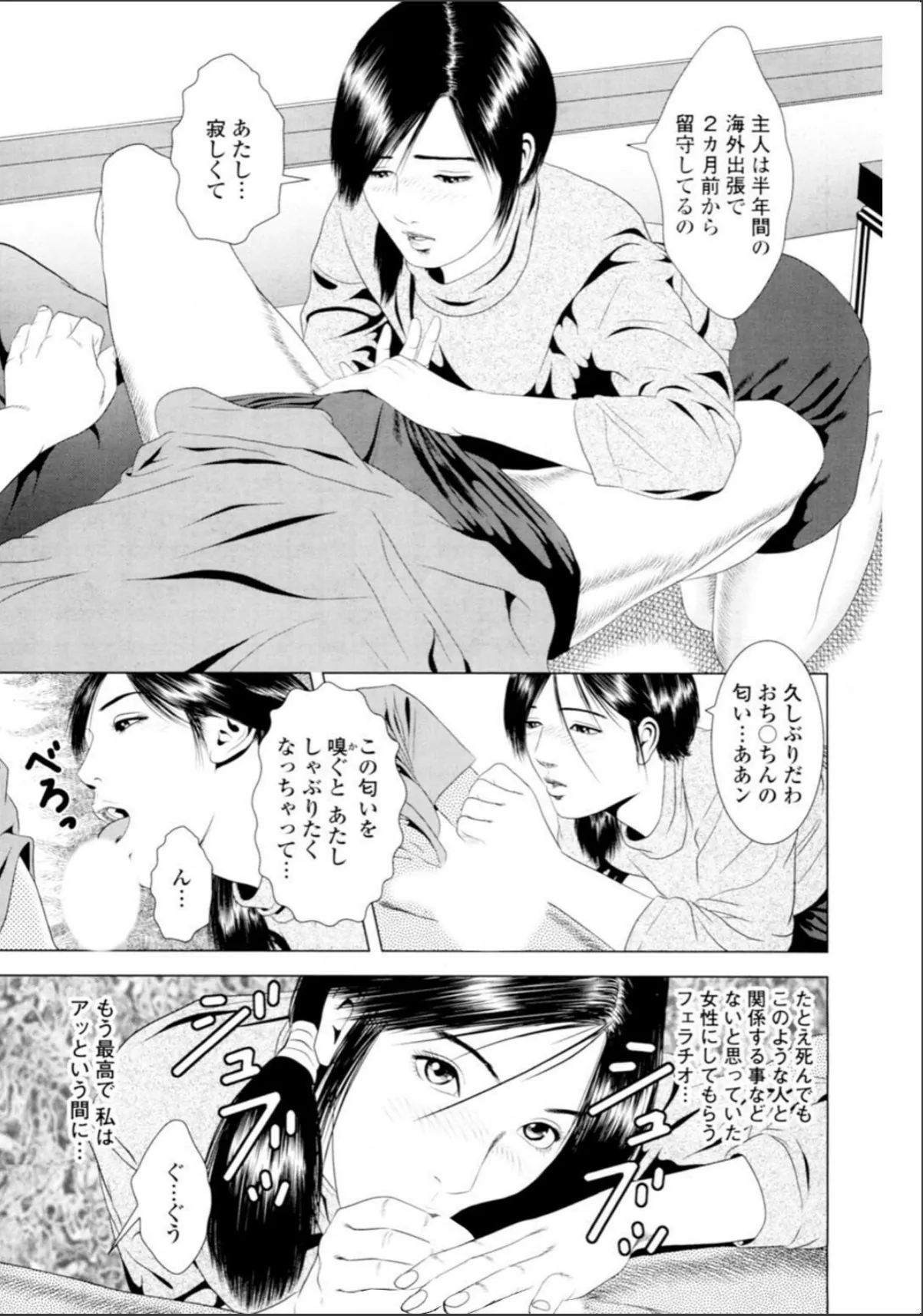 sample 7