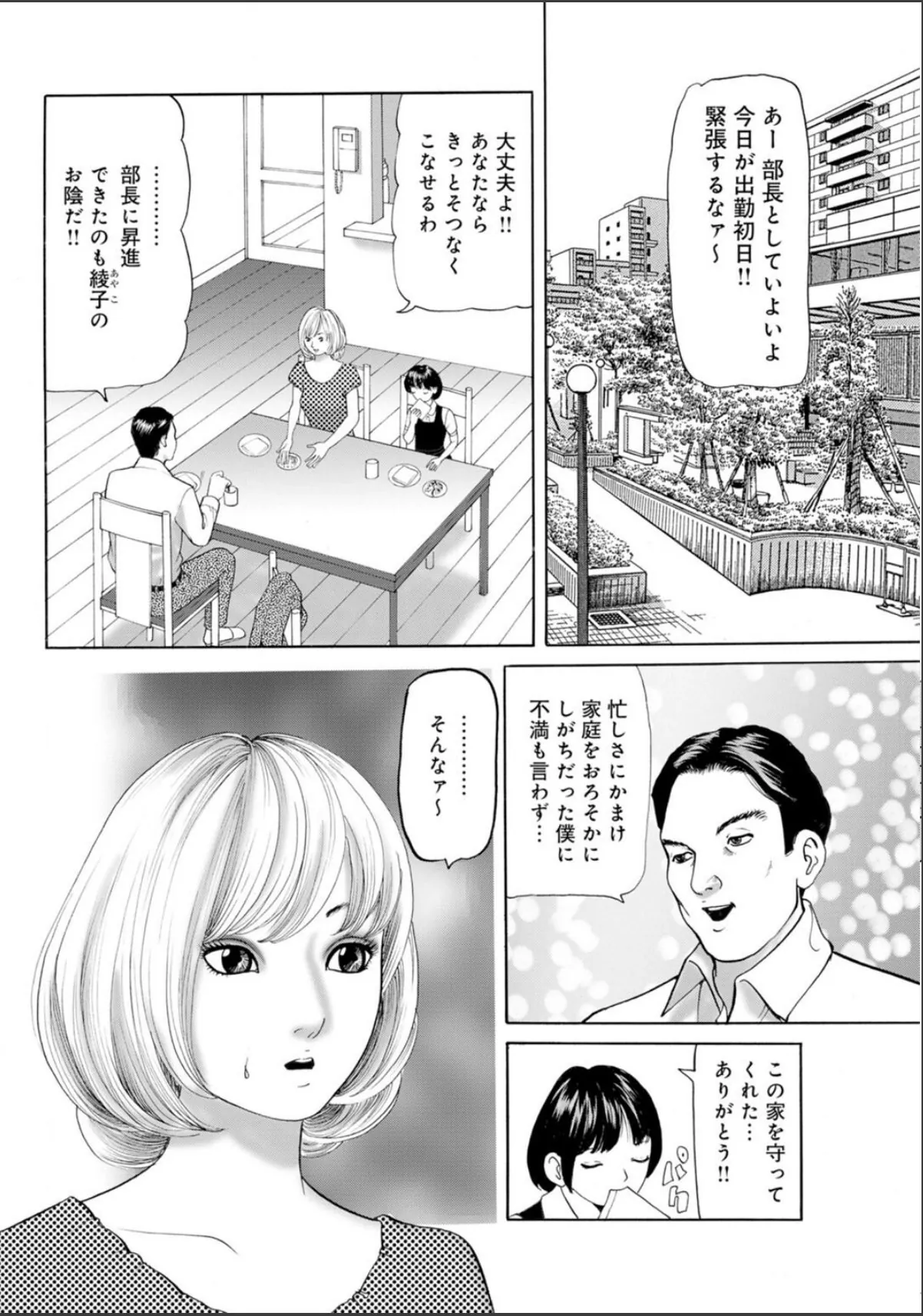 sample 6