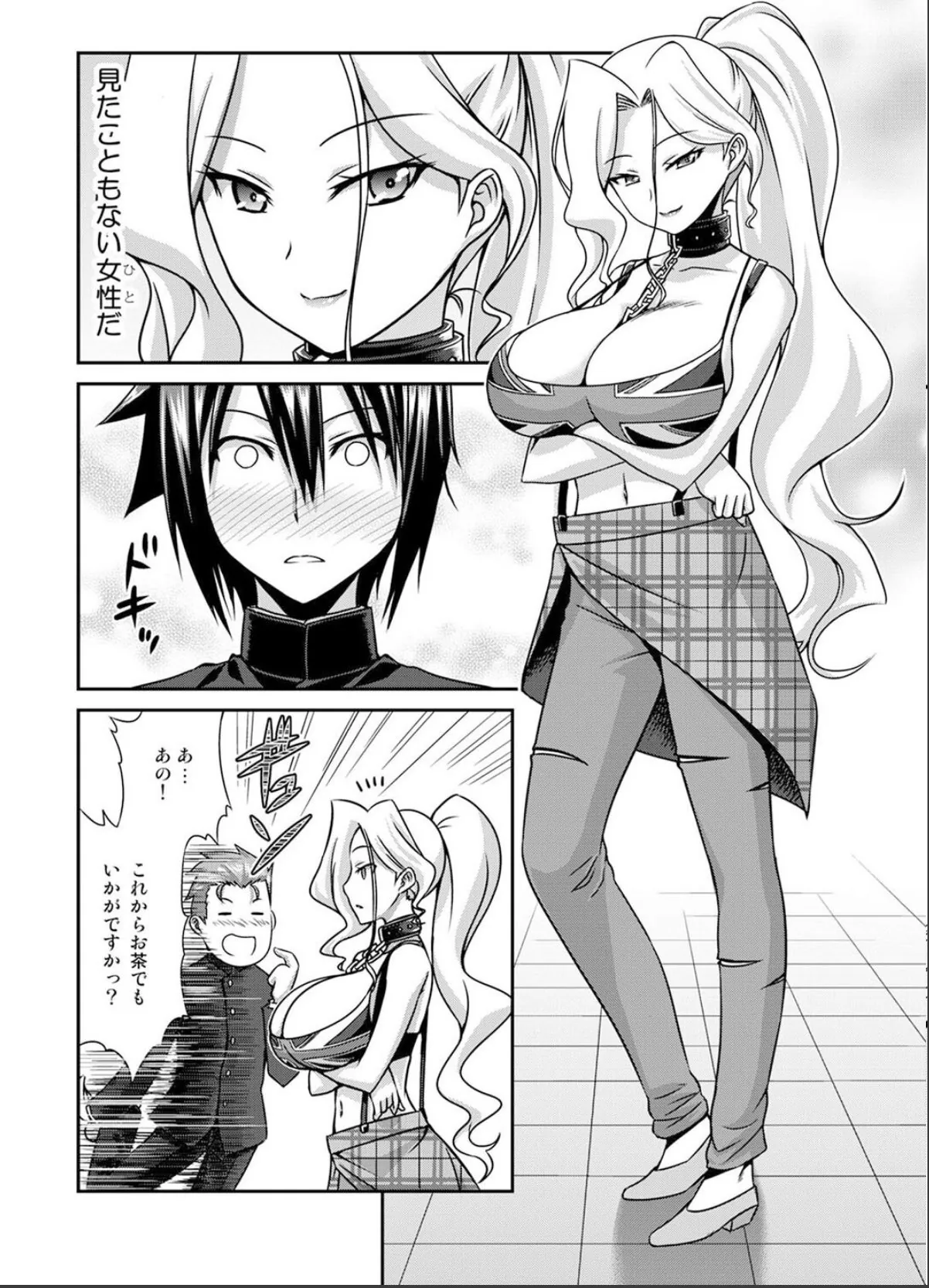 sample 10