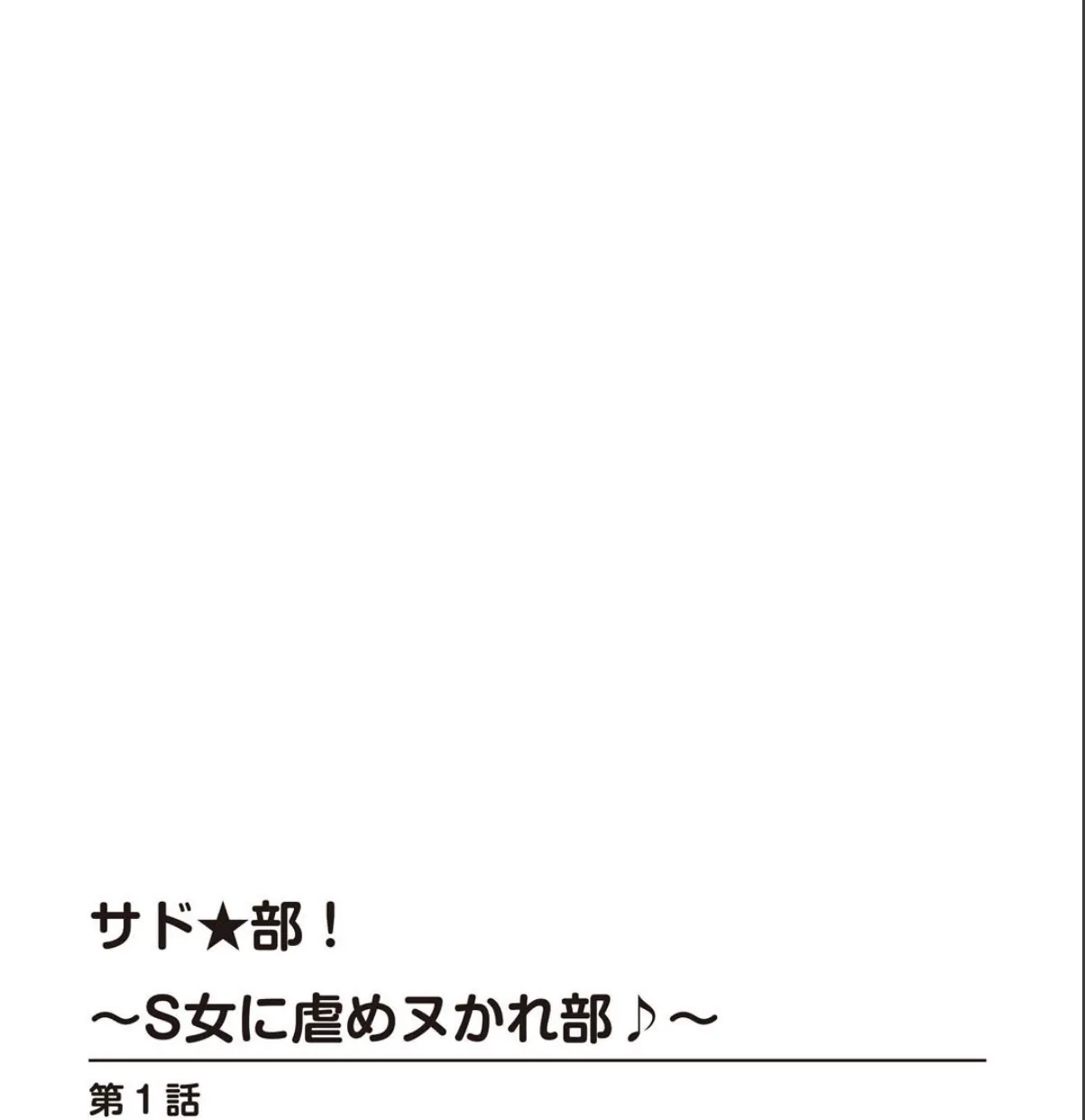 sample 4