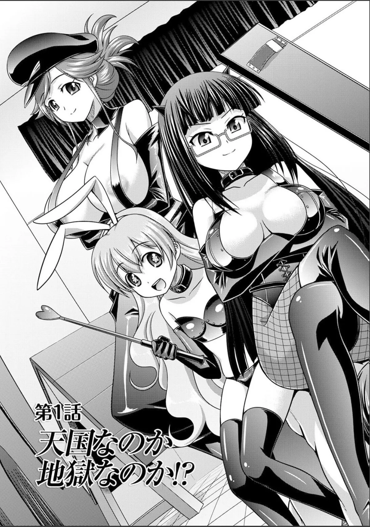 sample 7