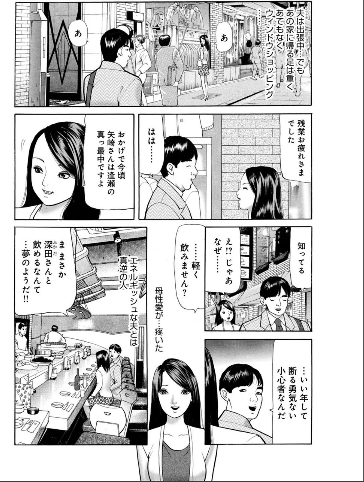 sample 10