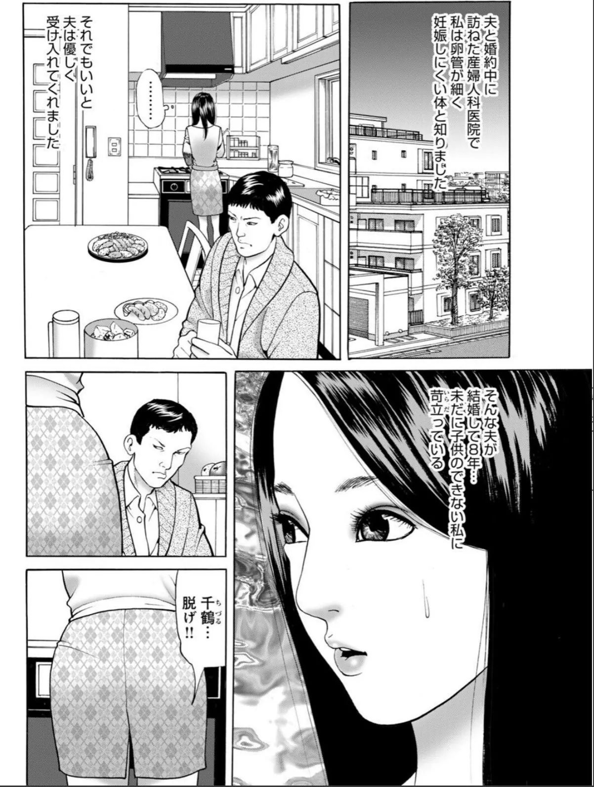 sample 6