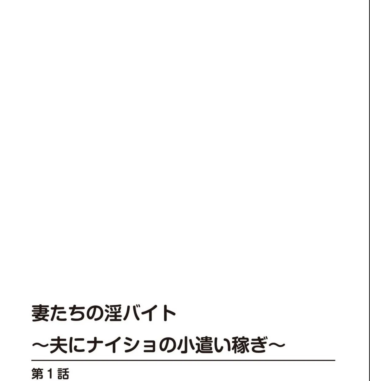 sample 2