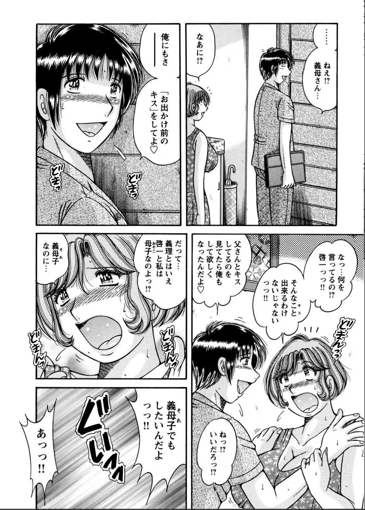 sample 10