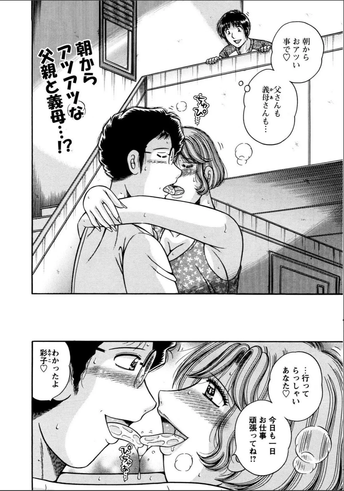 sample 6