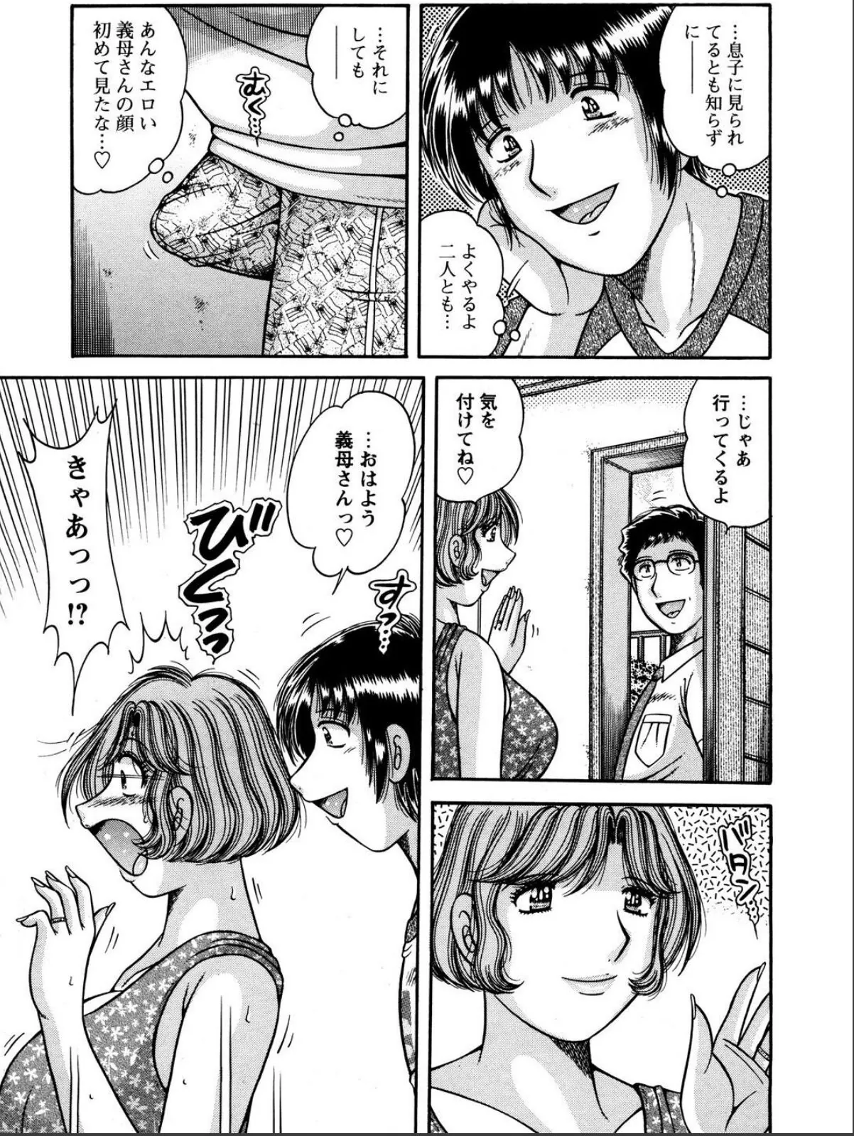 sample 7