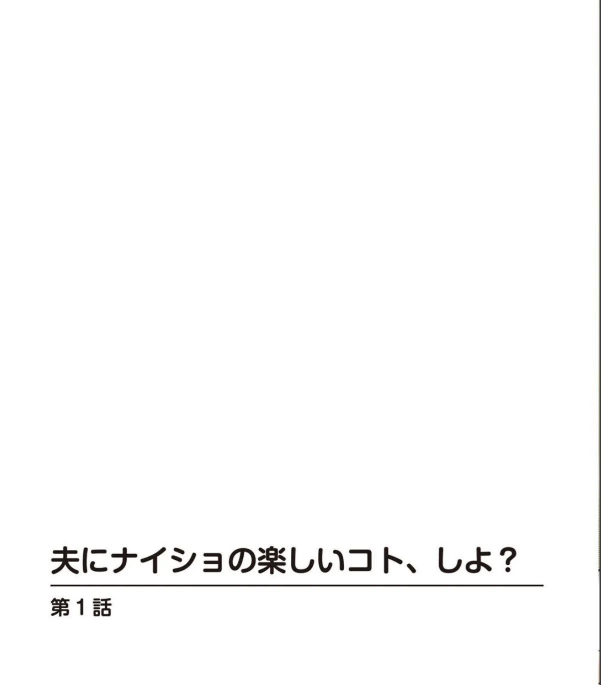 sample 2