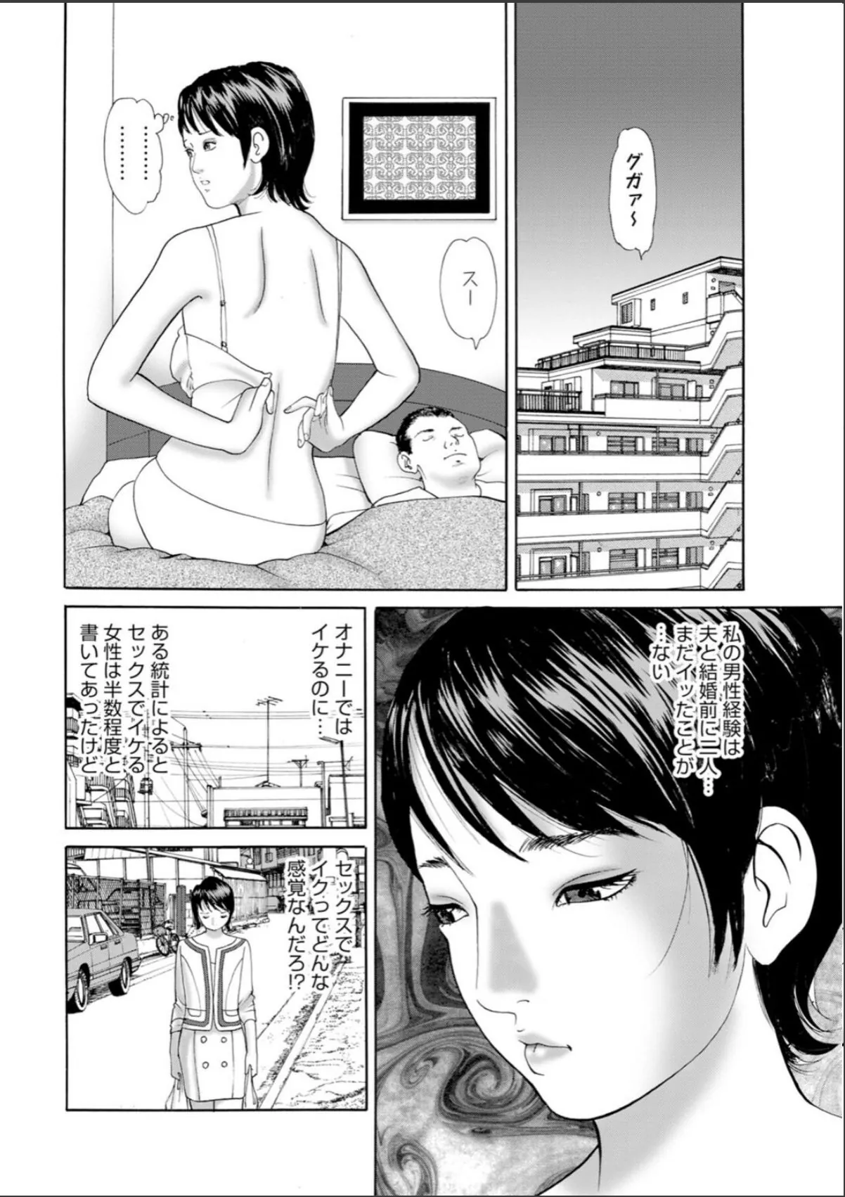 sample 4
