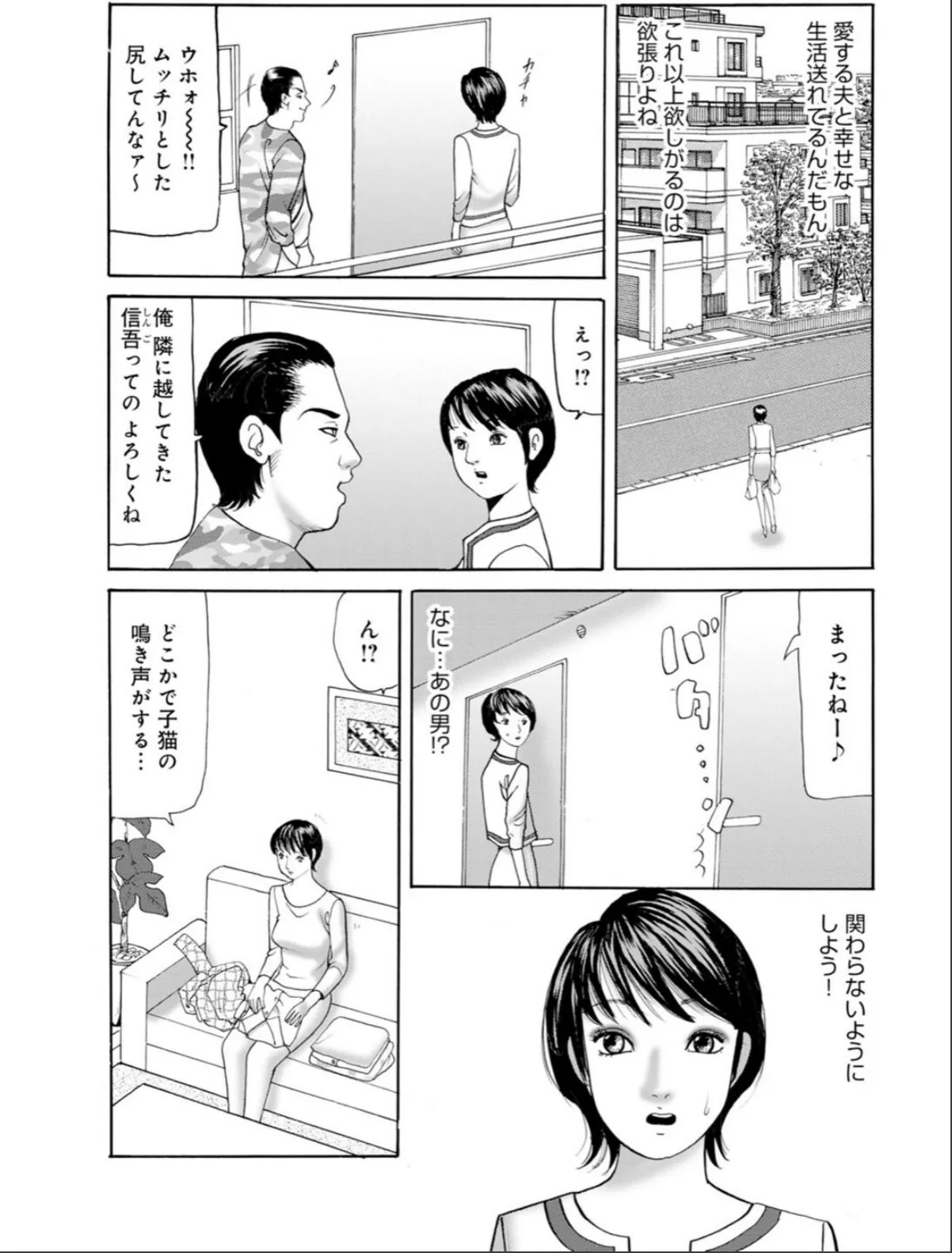 sample 5
