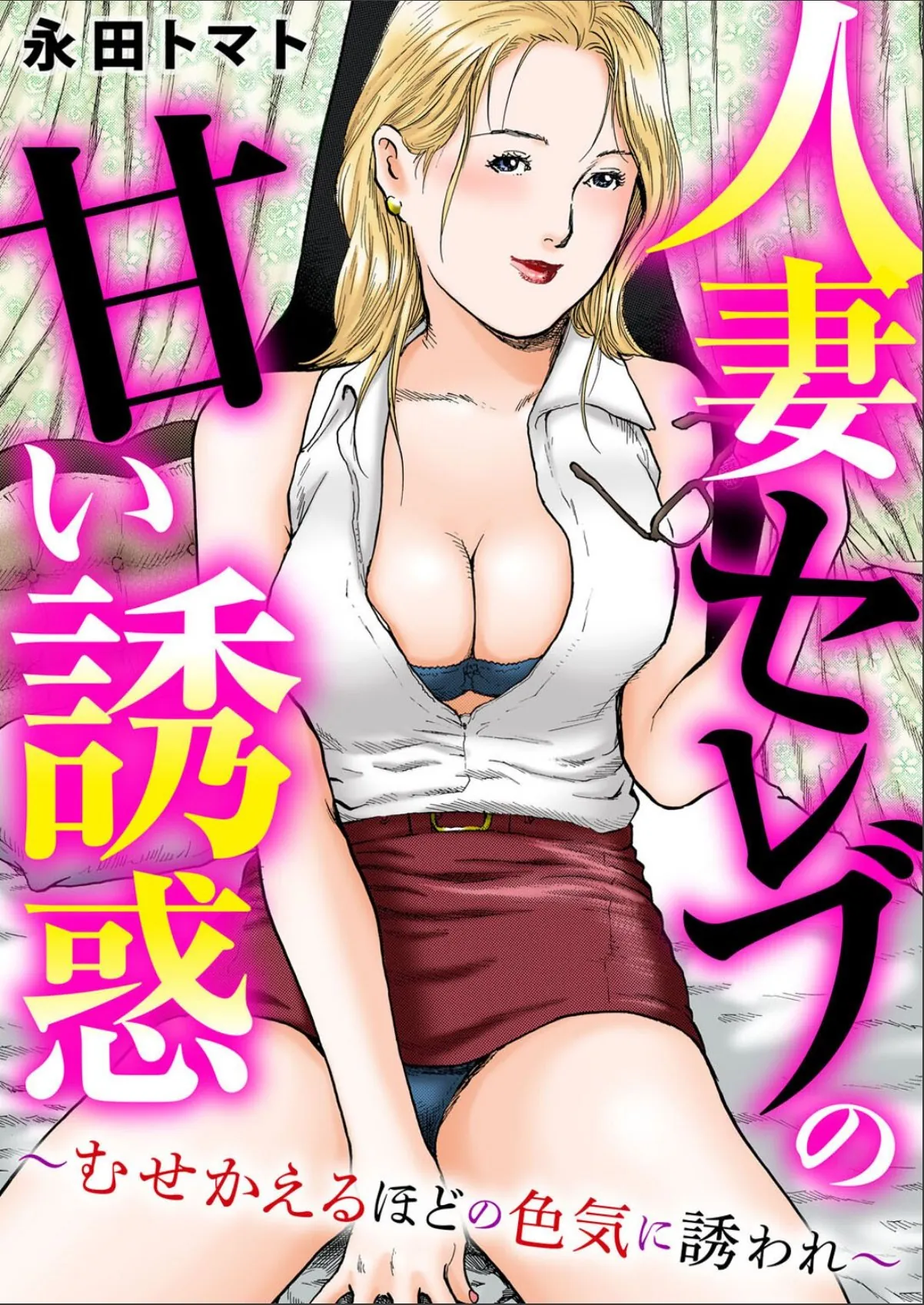 sample 1