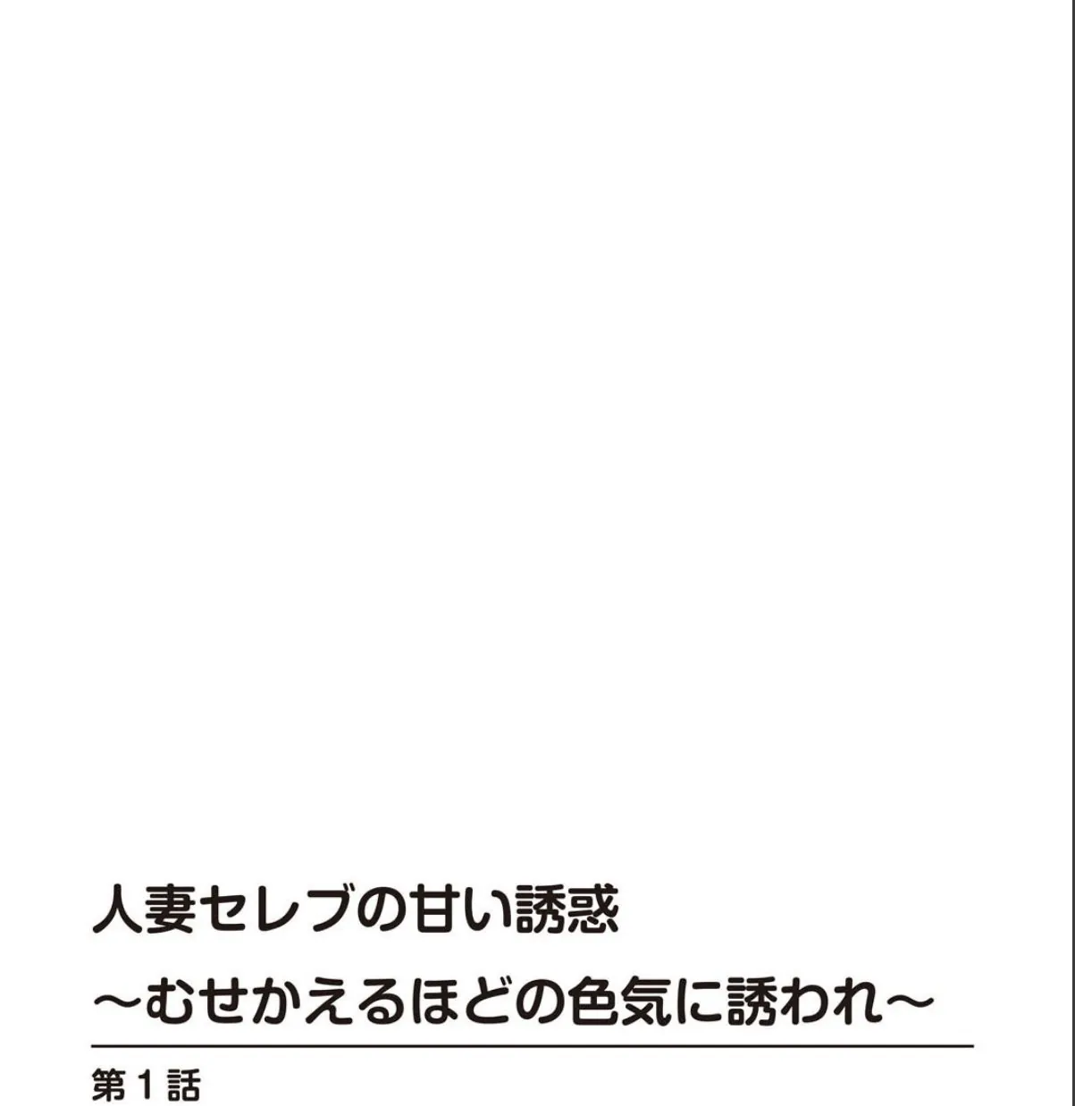 sample 2