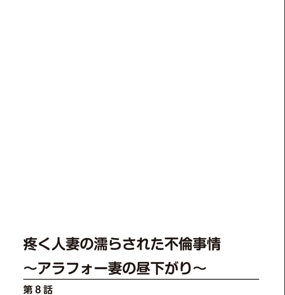 sample 4