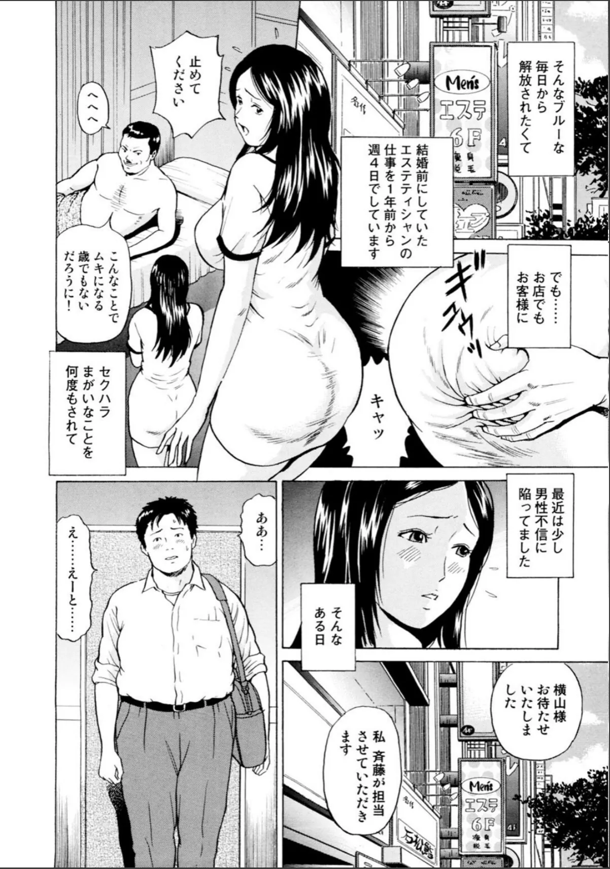 sample 6