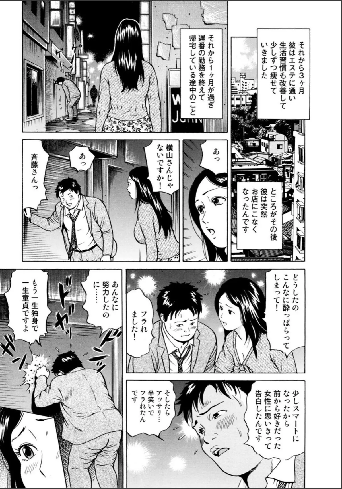 sample 9