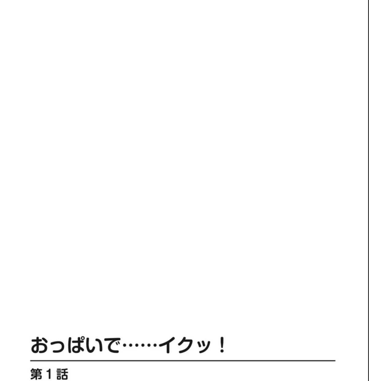 sample 4