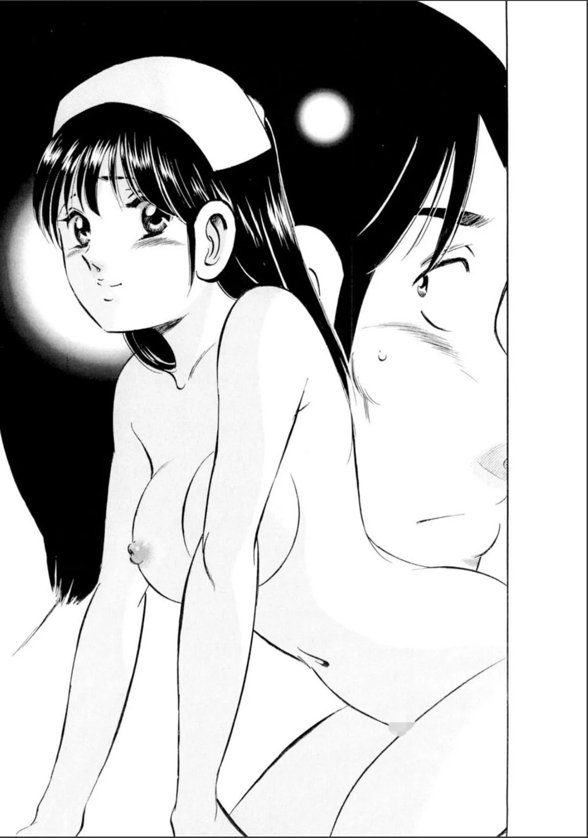sample 5
