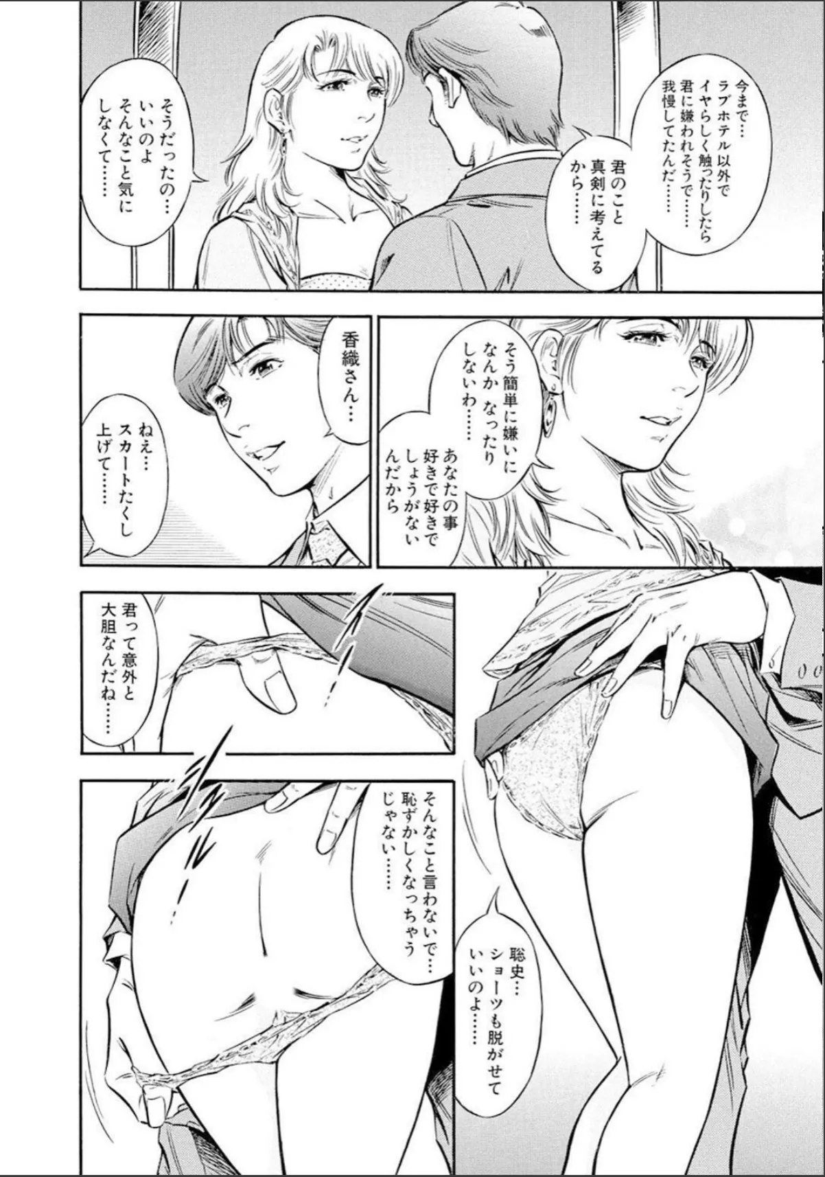 sample 10