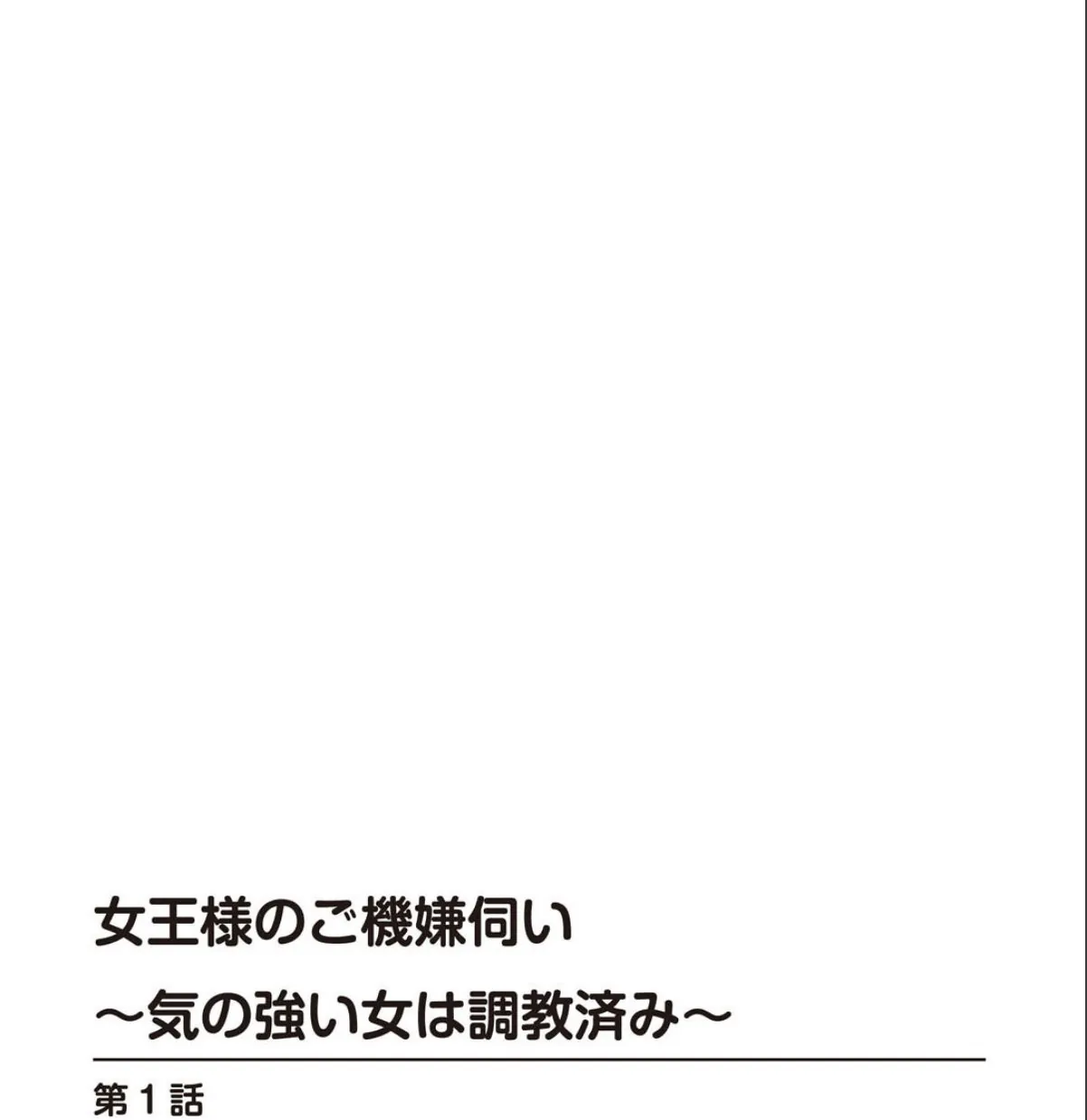 sample 2