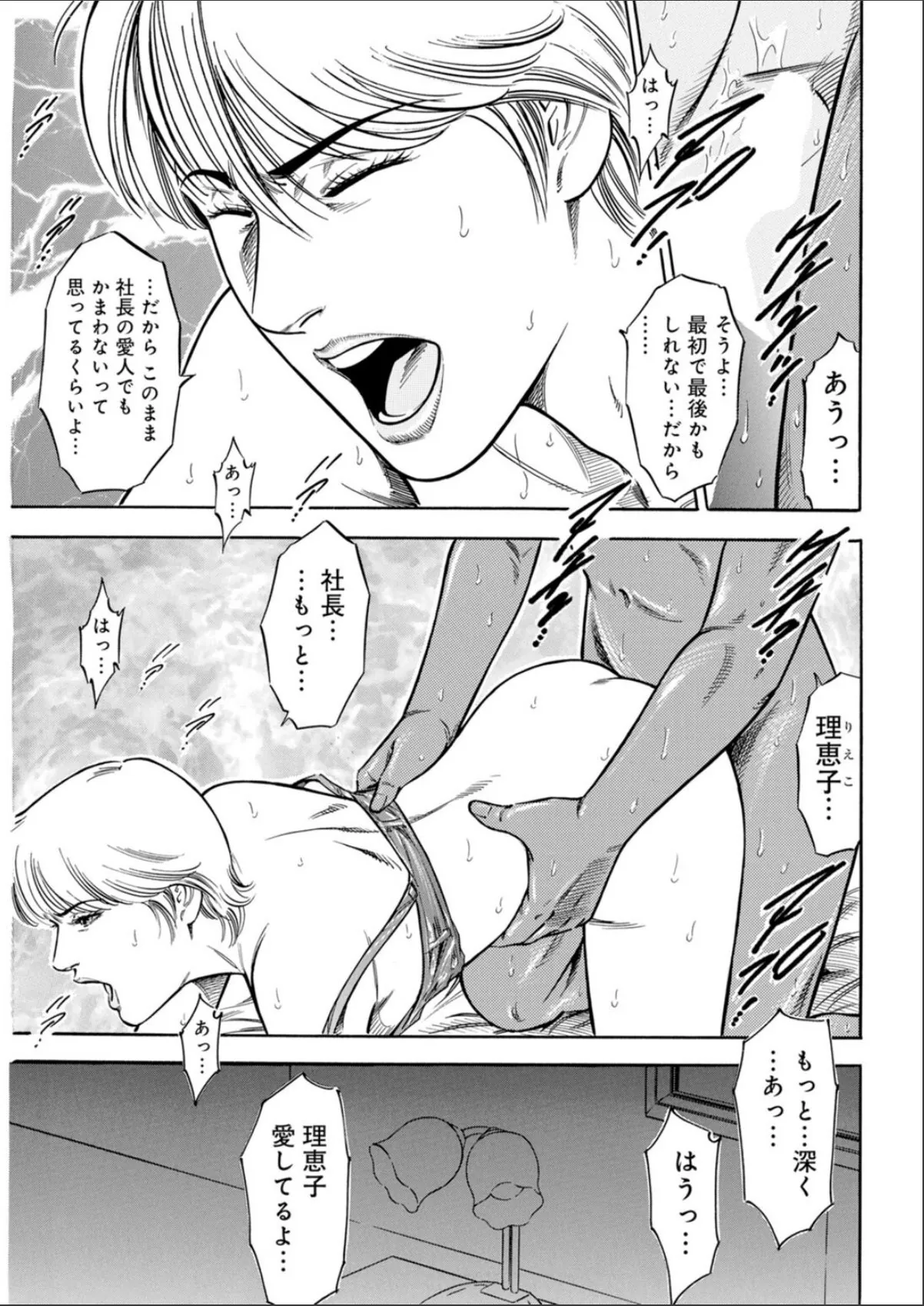 sample 7