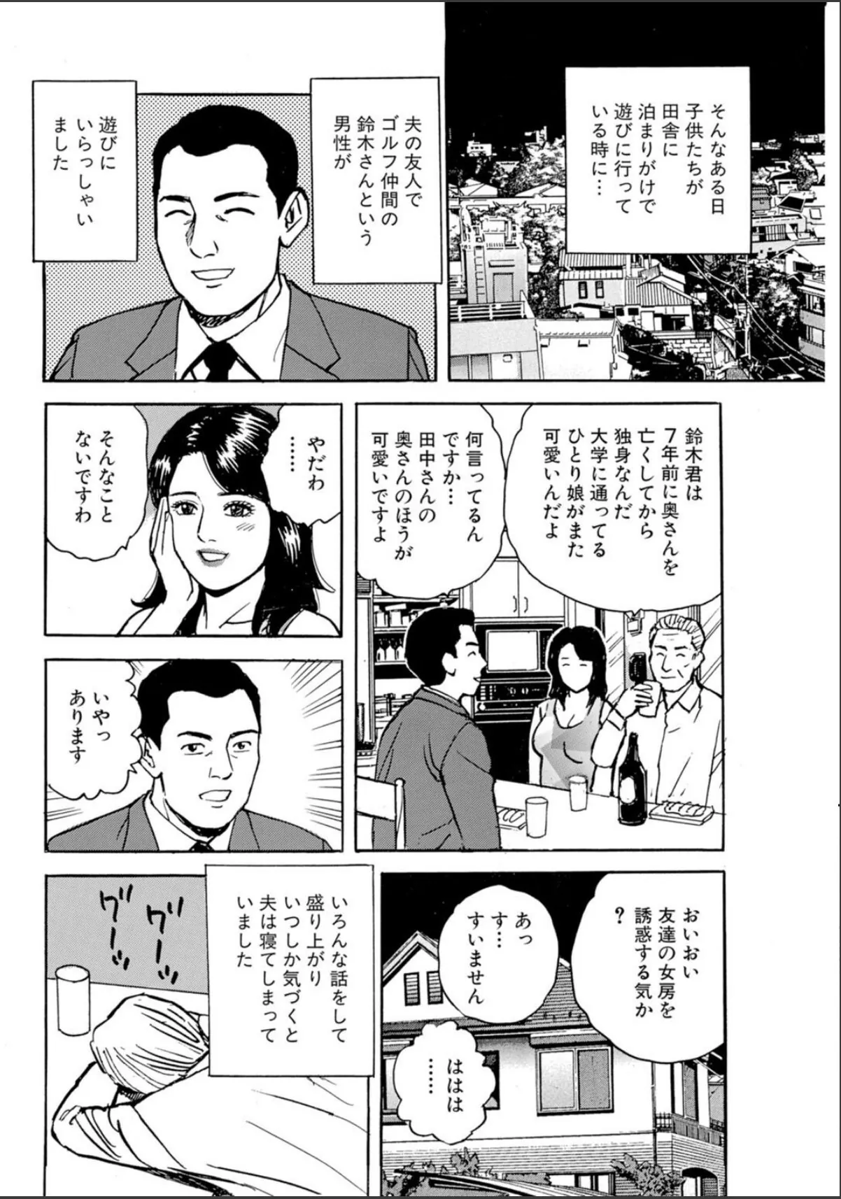 sample 10