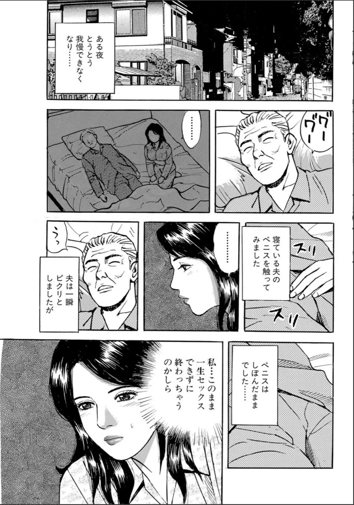 sample 9