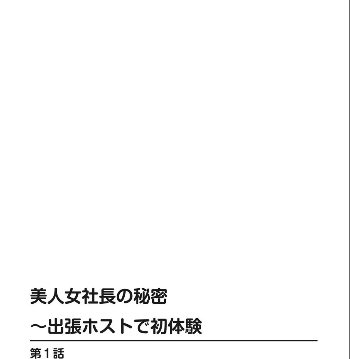 sample 4