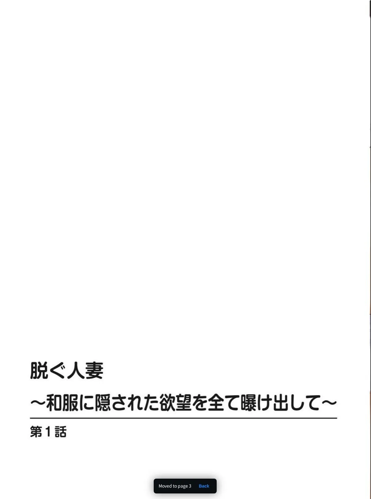 sample 4