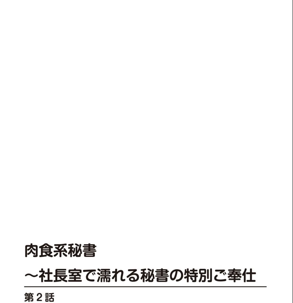 sample 4