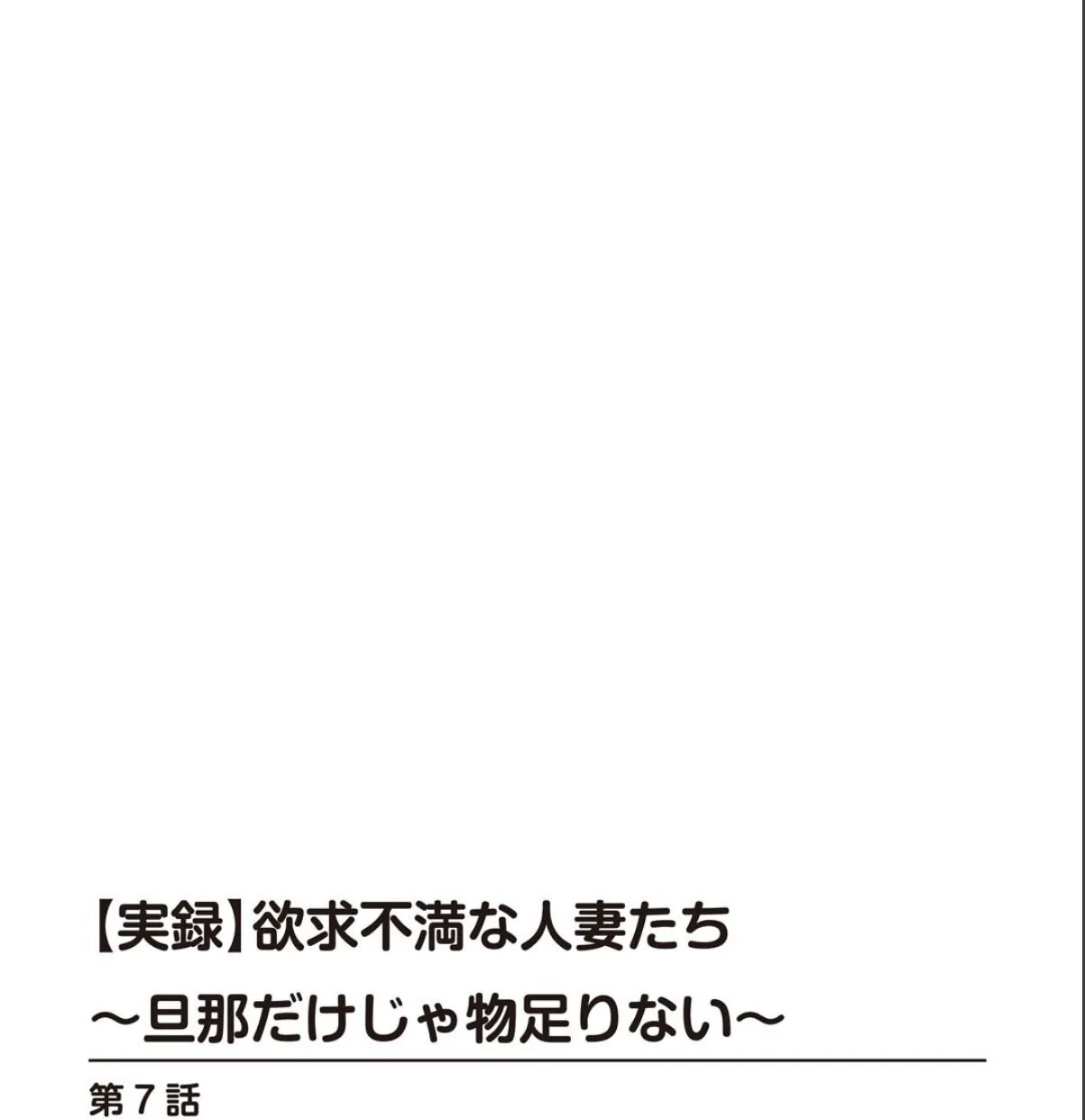 sample 4