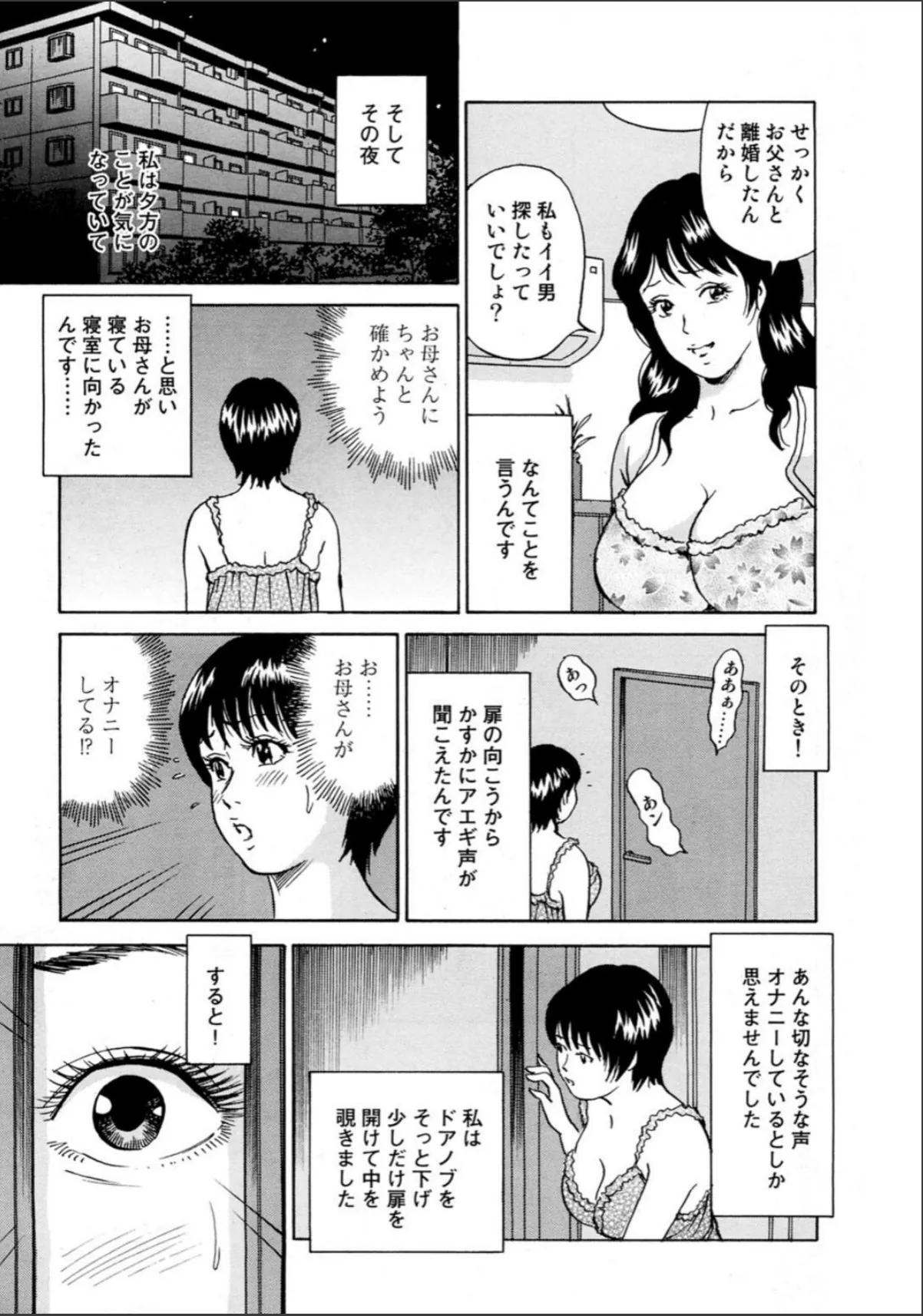 sample 9