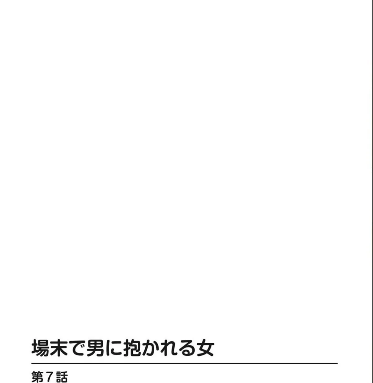 sample 4