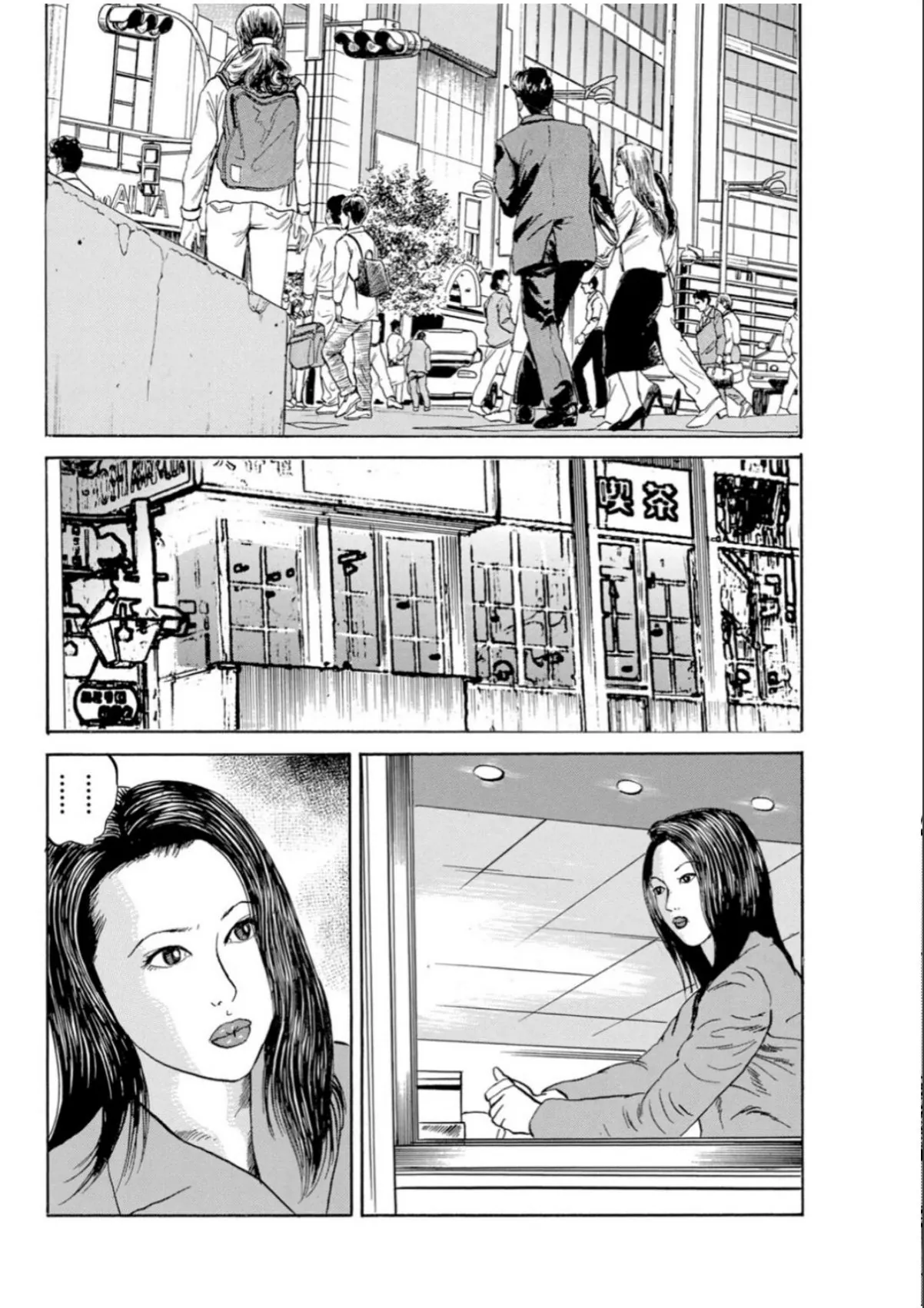 sample 6