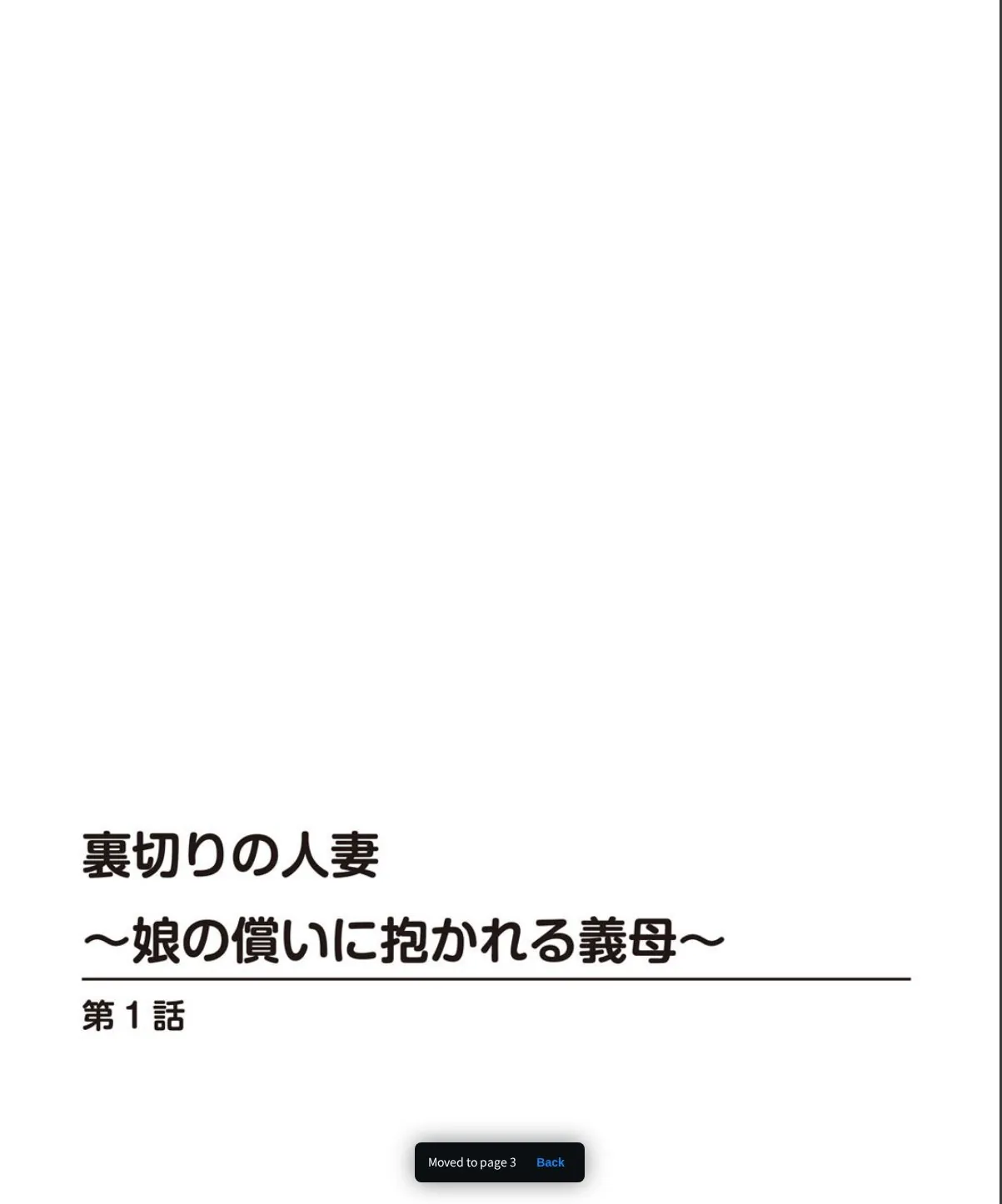 sample 4