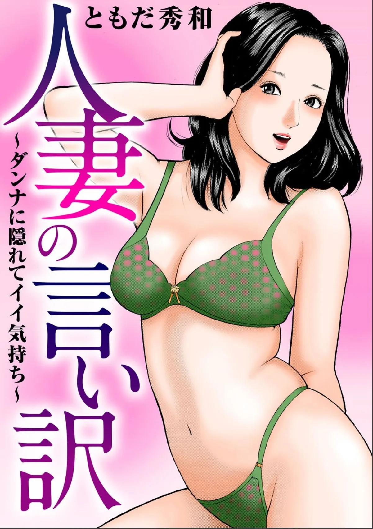 sample 3