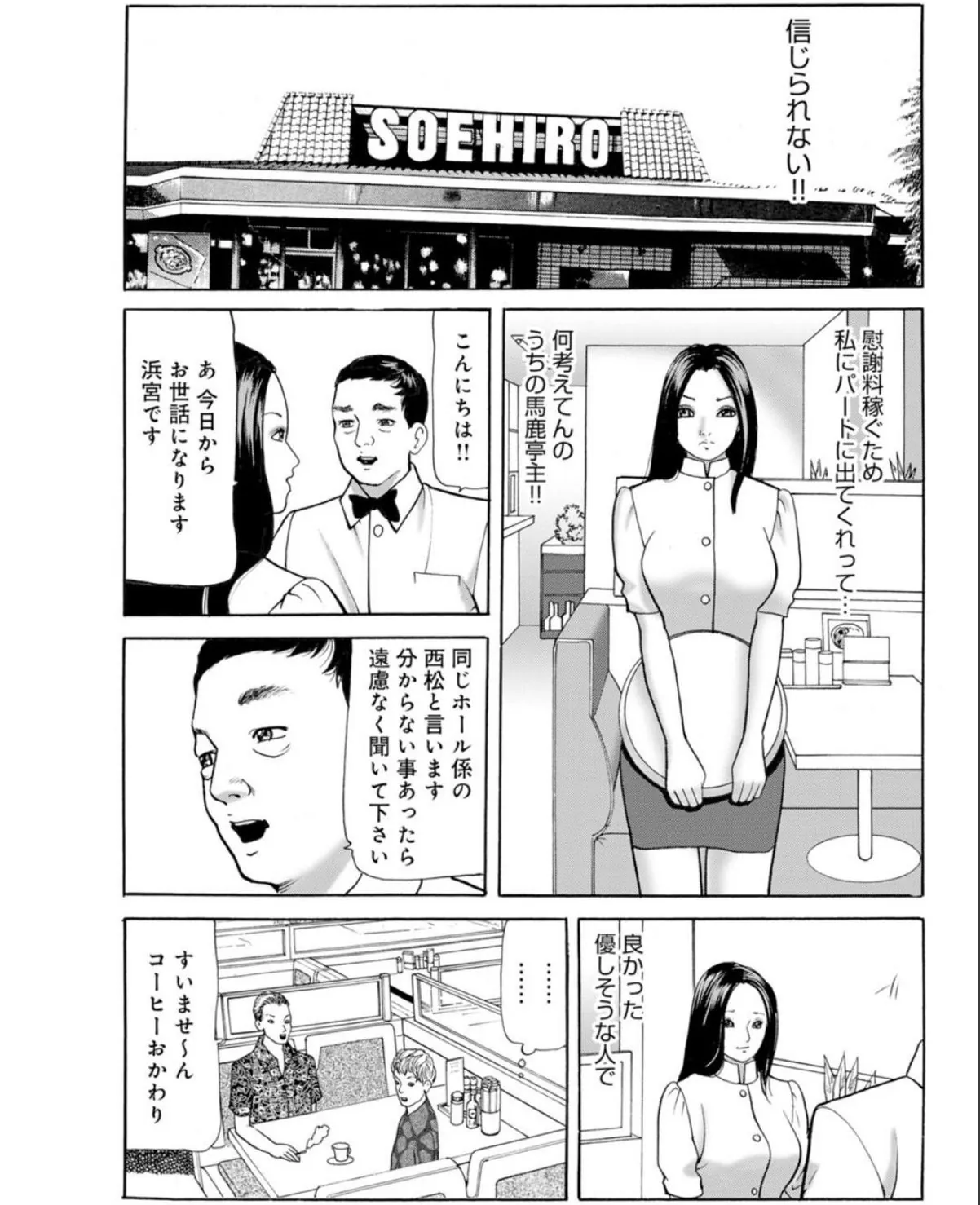 sample 7