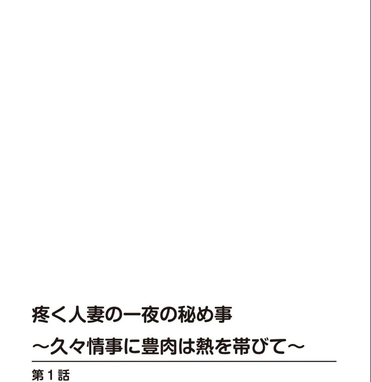 sample 2