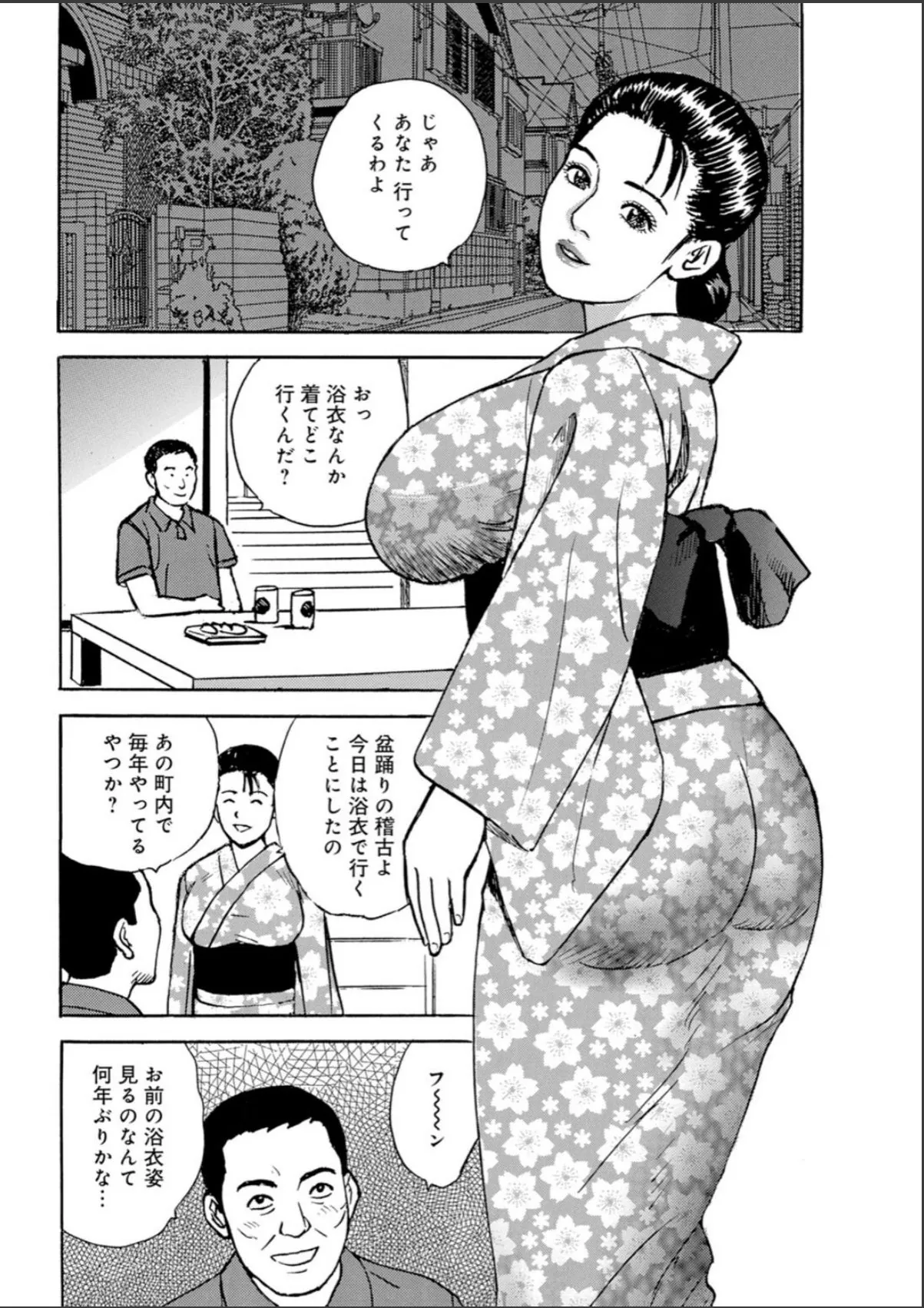sample 4